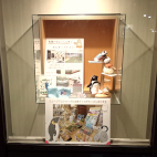 アビスタガラス展示ケース5枚目