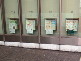 アビスタガラス展示ケース2枚目