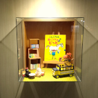 アビスタガラス展示ケース4枚目