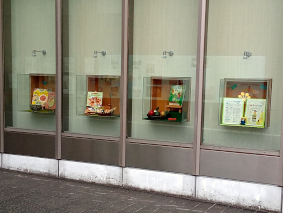 アビスタガラス展示ケース2枚目