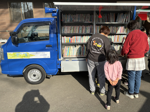 湖北台保育園1枚目