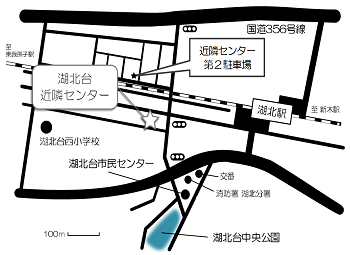 湖北台近隣センター周辺地図