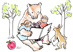 絵本を読む動物と子どもたち